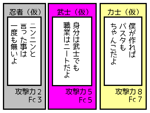 �A�o�^�[�J�[�h